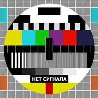 Программу "Россия РТР" ограничат в Латвии в случае повторных нарушений
