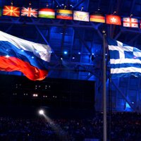Россия и Китай предложили Греции финансовую помощь