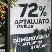 Latvijas mediju reklāmas tirgus pērn sasniedzis 77,6 miljonus eiro