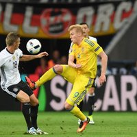 ВИДЕО: Как сборная Украины билась против Германии в Лилле