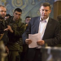 В Донецке прошла инаугурация лидера ДНР Захарченко