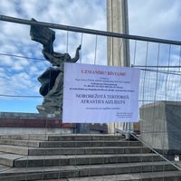 Рижская дума: памятник в Парке победы "небезопасен"