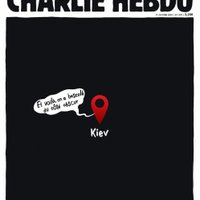 Правда ли, что Charlie Hebdo выпустил номер с обложкой про отключение электричества в Киеве?