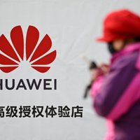 Канада задержала финдиректора Huawei, она будет экстрадирована