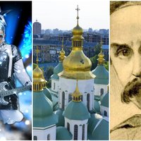 Iepazīsti Ukrainas kultūru: no Svētās Sofijas katedrāles līdz Verkai Serdjučkai