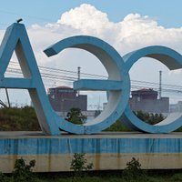 МАГАТЭ опубликовало доклад по итогам посещения Запорожской АЭС