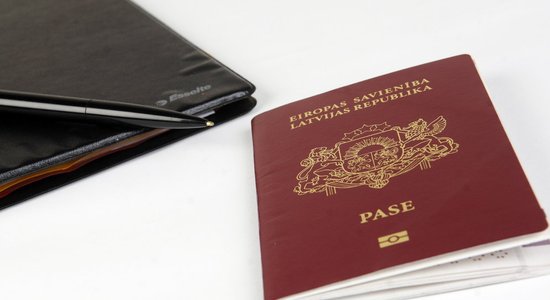 Лишение гражданства Латвии: “Новое Единство” предлагает новый законопроект