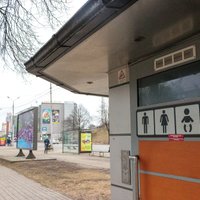 Рига – город с самыми грязными общественными туалетами в Европе