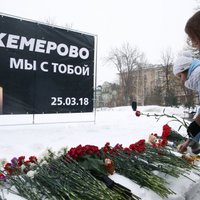 Трагедия в Кемерово: показания очевидцев, обращение Тулеева, фейк пранкера и первые аресты