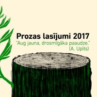 'Prozas lasījumi 2017' noritēs Andreja Upīša 140. dzimšanas dienas zīmē