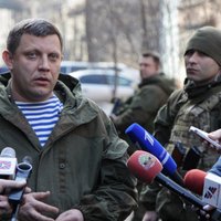 Сотрудники ФСБ направлены в ДНР для расследования убийства Захарченко