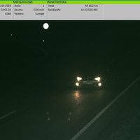Лихач на BMW дважды пронесся мимо радаров на скорости 200 км/ч и "накатал" себе штраф 700 евро