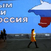 Украина запретила грузовое сообщение с Крымом