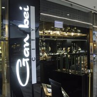 В СГД допускают принудительное закрытие ресторанов Gan Bei