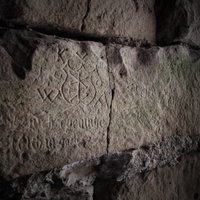 Cēsu pilī atrasts unikāls 16. gadsimta uzraksts