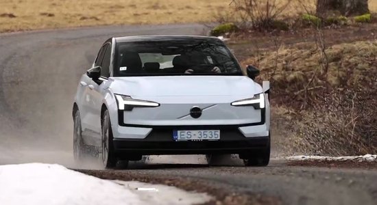 Video: 'EX30' elektromobilis iezīmē jaunu ēru 'Volvo' piedāvājumā