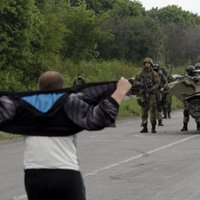 Минздрав Украины: За время операции в Донбассе погибли 210 человек