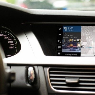'Nokia' Vācijas autoražotājiem pārdod navigācijas platformu 'Here'