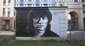 В Санкт-Петербурге уничтожат гигантский портрет Виктора Цоя