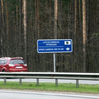 Фоторадаров в Латвии может стать вдвое больше, они начнут "ловить" и нарушителей на светофорах
