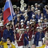 Олимпийский комитет России ответил на доклад WADA