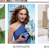 Krievijas zīmola 'Faberlic' izplatītāji mēģina apiet sankcijas