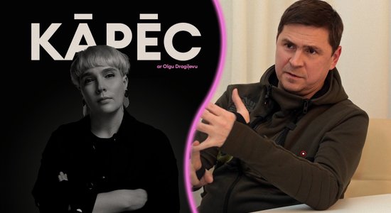 'Kāpēc': ekskluzīva intervija ar Mihailo Podoļaku. Pilns ieraksts