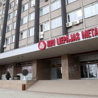 Продлен срок продажи имущества неплатежеспособносго KVV Liepajas metalurgs