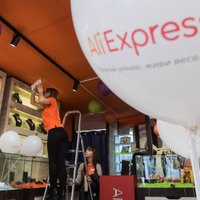 Покупки в AliExpress и других неевропейских интернет-магазинах могут подорожать