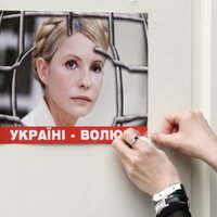 Тимошенко могут осенью отпустить на лечение в Германию
