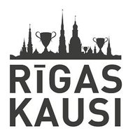 Vieglatlētikas sacensībām 'Rīgas kausi' piešķir 'European Outdoor Classic meeting' statusu