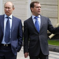 Минфин США передал конгрессу "кремлевский доклад": в нем Медведев, Лавров, Мутко, Абрамович и другие