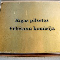 Опрос: "латышские" партии на выборах в Риге могут обойти "Согласие"/ЧСР