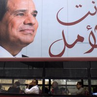 Президент Египта ас-Сиси переизбран на новый срок