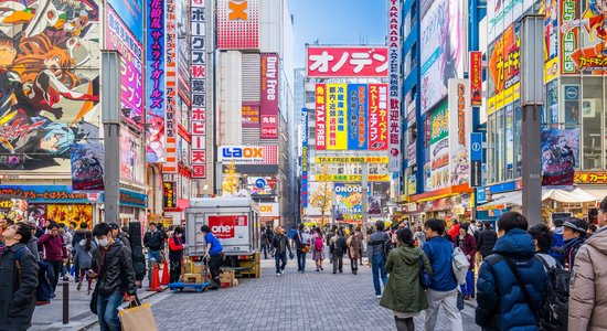 Durvis uz jaunu pasauli vai burbulis? Japānas biržas rekordi nemitīgi krīt