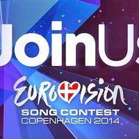 Все участники полуфинала "Евровидения": с кем конкурирует Латвия