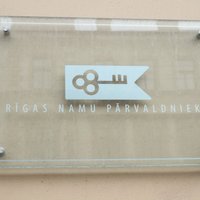 Полиция пришла с обыском в Rīgas namu pārvaldnieks