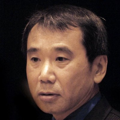 Накануне вручения Нобелевской премии у букмекеров лидирует Мураками