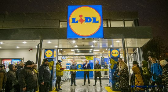 Экономист: приход Lidl в Латвию улучшил конкуренцию в розничной торговле