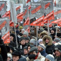 В Москве прошел многотысячный "Марш против подлецов"