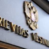 Российское посольство прокомментировало запрет на вещание "России РТР"