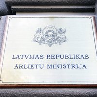 Украинского посла вызвали в МИД Латвии