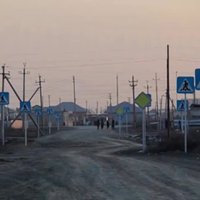 Video: Kā kazahi Kizilordā būvē ielas