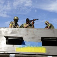СНБО Украины отказался от введения военного положения