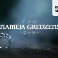 Britu zvaigzne Džeimss Blūrs par ļaundara lomu filmā 'Nameja gredzens'