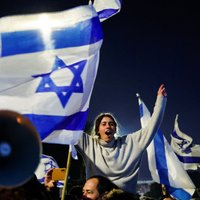 В Израиле на фоне протестов приостановлена судебная реформа