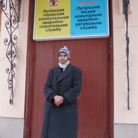 Бенес Айо сбежал в Луганскую народную республику