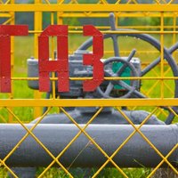 Россия хочет обсудить модель либерализации газового рынка в Латвии