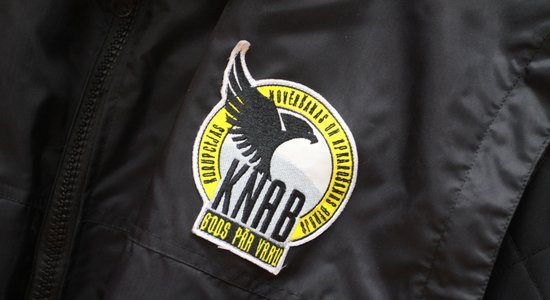 KNAB впервые в истории публично приглашает на работу оперативников: нужны безупречная репутация и знание языков