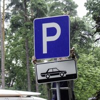 В Риге на смену бесплатным стоянкам приходят платные парковки